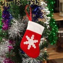 Christmas Stocking Decoration 12 pcs 6