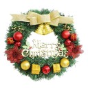 Christmas Wreath 2