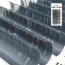 Cílios postiços individuais L curvatura 0,07 mm Mix de comprimentos Cílios finos autocolantes para extensão e espessamento de cílios 1