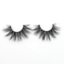 Cils artificiels 20