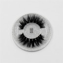 Cils artificiels dans un étui 12