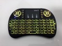 Clavier mini rétroéclairé J3170 3