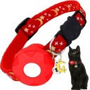 Collar con soporte para AirTag para gatos y perros pequeños Collar ajustable y cómodo con estampado de luna y estrellas Variantes de color Material resistente 3 Collar con soporte para AirTag para gatos y perros pequeños Collar ajustable y cómodo con estampado de luna y estrellas Variantes de color Material resistente 3