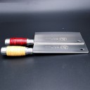 Coltello da cucina cinese J19 4