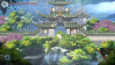 Compte Afterimage PS4/PS5 2