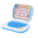 Computador educativo infantil 2