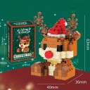 Conjunto de Natal 6,3 x 4 x 3,6 cm 194 peças Rena de Natal com nariz vermelho e chapéu Modelo mini detalhado para decoração festiva e montagem 2