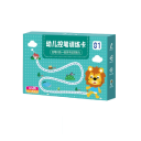 Conjunto educativo para crianças dos 2 aos 6 anos 64 pcs 1