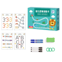 Conjunto educativo para crianças dos 2 aos 6 anos 64 pcs 2