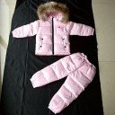 Conjunto impermeable de invierno para niños J2891 11