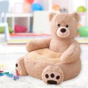 Copertura per poltrona per bambini animale 3