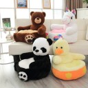 Copertura per poltrona per bambini animale 4