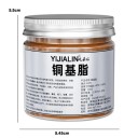 Copper Anti-Seize Paste 100 g High-Temperature Grease for Threads, Bolts, Hubs, Gears Protection Against Damage 4