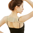 Correcteur de posture beige pour enfants et adultes Ceinture orthopédique ajustable pour le dos Correcteur de dos doux et respirant 2