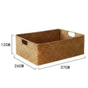 Coș din iarbă de mare 37 x 26 x 12 cm Coș de depozitare oval cu mânere Organizator de uz casnic pentru obiecte mici Decorațiune naturală 3