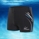 Costume de baie pentru bărbați F986 12
