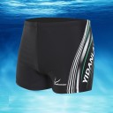 Costume de baie pentru bărbați F986 10