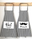 Cotton apron for the kitchen and hairdressing salon Large pocket with print Black and white stripes Size 86 x 59 cm Gift for a cook 3