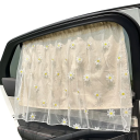 Cotton Embroidered Car Curtain 65 x 53 cm Side Shade with Suction Cups Double Layer Curtain with Daisies Beige Decoration 2