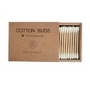 Cotton Wooden Sticks Double-Ended Ear Buds 200 pcs in a Box 2