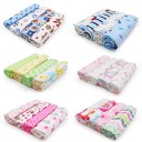 Couches en tissu 76x76 cm 4 pcs 1