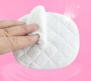 Coussins d'allaitement - ensemble 2