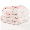 Couverture en coton pour enfants 80x80 cm 13