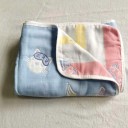 Couverture en coton pour enfants 80x80 cm 6
