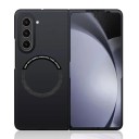 Cover til Samsung Galaxy Z Fold 5 Ultra tynd rammefri beskyttelse Magnetisk fastgørelse Trådløs opladning Kamera beskyttelse Til hver dag 1