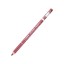 Creion de buze și ochi rezistent la apă Creion de buze de lungă durată Filler de buze de lungă durată 11