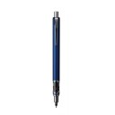 Creion mecanic japonez UNI KURA TOGA 0.5 mm M5-559 Rotație automată Creion special pentru desen și scris Rechizite școlare și de birou 4