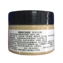 Crema Beige per Riparazione della Pelle 5