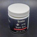 Crema Desensibilizante 500g antes del maquillaje permanente, tatuajes, micropigmentación, piercing y tratamiento de cejas y labios 2