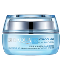 Crema hidratante diaria Crema facial reafirmante con ácido hialurónico Crema hidratante facial iluminadora 50 g 1