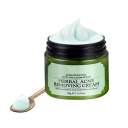Crema pe bază de plante pentru acnee Controlul excesului de sebum Reducerea porilor Crema facială antiinflamatoare Regenerare Hidratate Îngrijire 5
