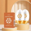 Crème solaire SPF50+ Gel protecteur waterproof pour le visage et le corps avec hydratation Protection durable contre le soleil et isolation des impuretés extérieures 4