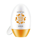 Crème solaire SPF50+ Gel protecteur waterproof pour le visage et le corps avec hydratation Protection durable contre le soleil et isolation des impuretés extérieures 2