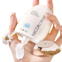 Creme solar waterproof SPF 50+ 50 ml hidratante leve e não pegajoso proteção contra radiação UV clareamento do tom da pele para o rosto e corpo 5
