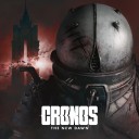 Cronos: The New Dawn Xbox Series X|S Online Account Activation 1