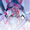 CRYMACHINA EU PS5 CD kulcs 1