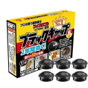 Csapda a csótány számára Sokoldalú csali 6 db 360°-os lefedettséggel 0,5 cm-es nyíl Gyermekek és háziállatok számára biztonságos Fekete háztartási 1