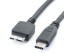 Csatlakozó kábel USB-C 3.1 - Micro USB-B 3.0 M / M 30 cm 3