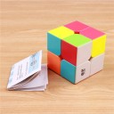 Cube coloré pliable 5