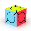 Cube pliable coloré 4