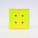 Cube pliable en bois coloré 3