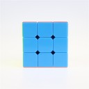 Cube pliable en bois coloré 4