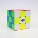 Cube pliable en bois coloré 5