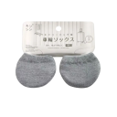 Cubiertas protectoras tejidas para ruedas de maletas multifuncionales 7×7 cm acrílico fundas para ruedas de equipaje para maletas de viaje y bolsas de viaje 2