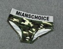 Cuecas sexy de exército para senhora A890 3