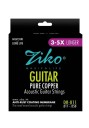 Cuerdas para guitarra acústica DR-011 Núcleo hexagonal de cobre puro con capa contra la corrosión Tono claro Larga vida útil Afinación estable 1